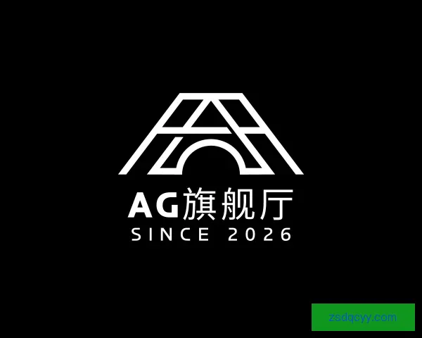 发现AG旗舰厅